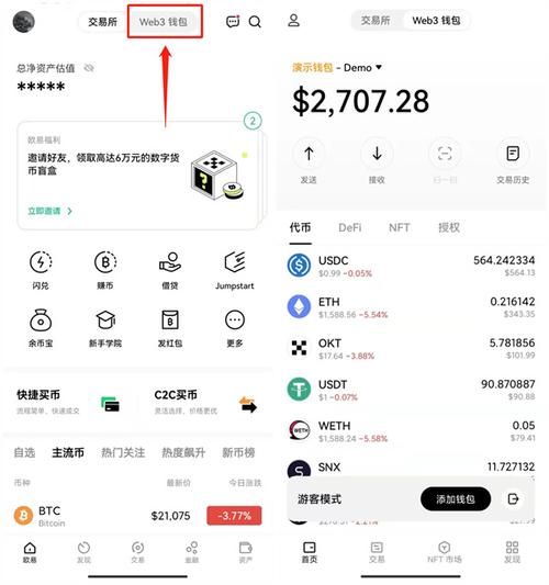 tokenpocket钱包安卓下载后的客户支持与帮助资源总结_钱包app官网下载_钱包app