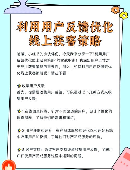 在TP官方网站搜索用户评价反馈？这几步操作轻松搞定