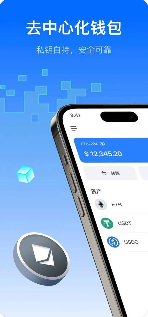 探索TP钱包更新历程：功能蜕变、安全升级与便捷优化之路