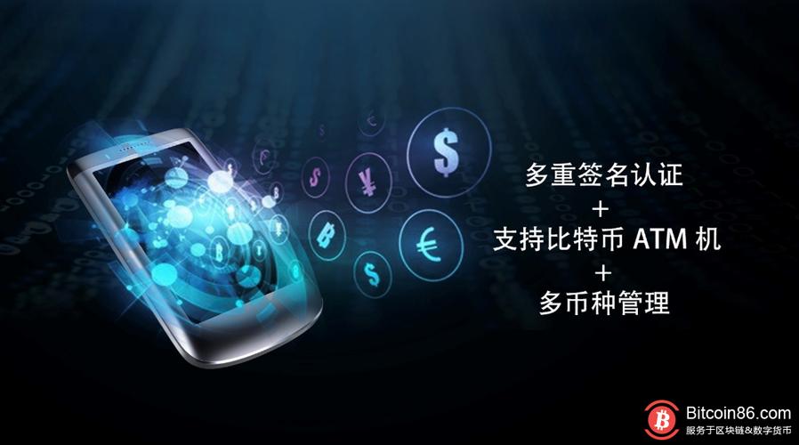 TokenPocket官网：开启实用功能保障数字资产安全，轻松创建钱包