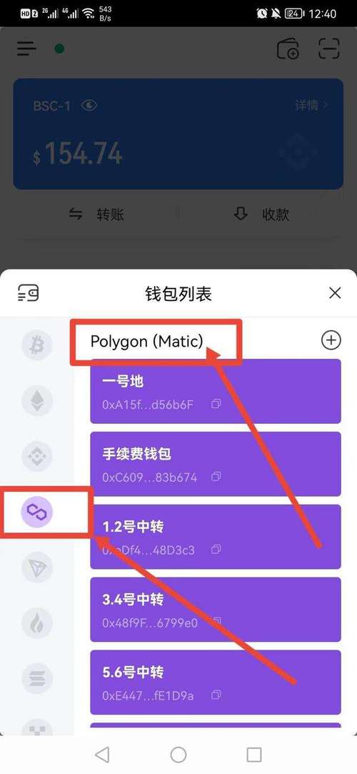 TokenPocket下载后，如何精准找到适配自己的投资工具与资源？