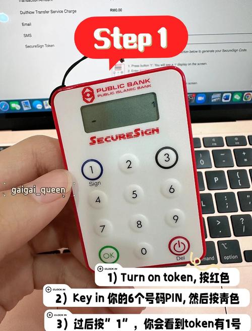 Tokenpocket下载安装后如何管理资产？掌握这些技巧很关键