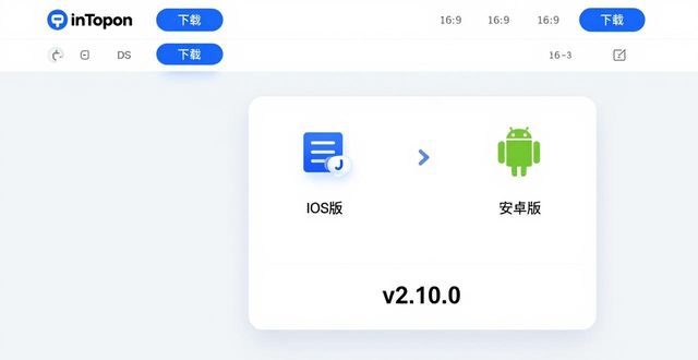 imToken官网下载最新版本，3步避开山寨陷阱
