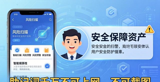 imToken钱包App的培训与指南资源_imtoken钱包视频教学_钱包技术