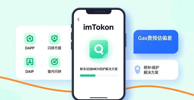 反馈需求是什么意思_深入研究最新imToken官网下载的市场反馈与需求_反馈平台有哪些