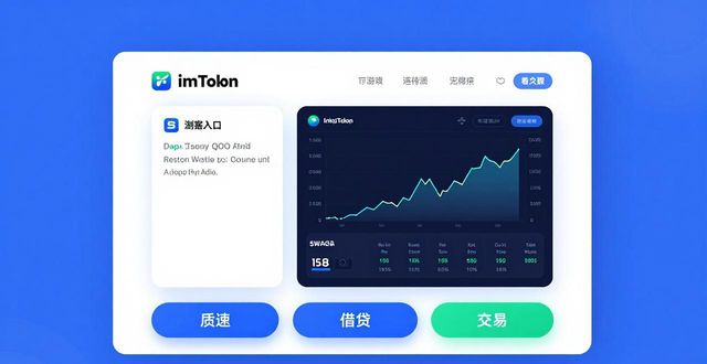 imToken新版官网用了才知道，这些功能太实用