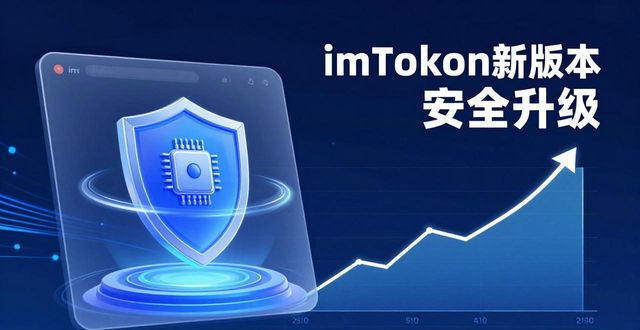 imToken最新版本下载的用户反馈与市场验证_乐乐镇待验证用户_cors跨域和用户验证