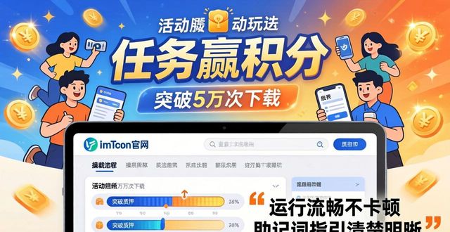 安卓市场下载官网历史版本微信_安卓官网问题报告_imToken官网下载1.0安卓的重要市场活动与反馈